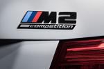 BMW M2 Competition 2018 года (WW)